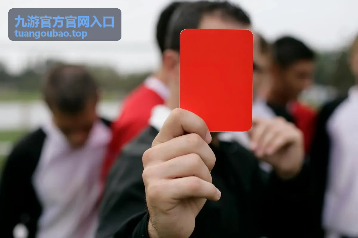 九游官方官网入口账号登录步骤示意图